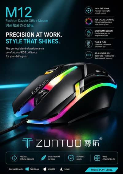 RGB Mouse M12