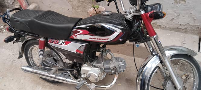 Aaslamolakim Bike regestration 2026 ki hy bikull saaf hy lo or chalow