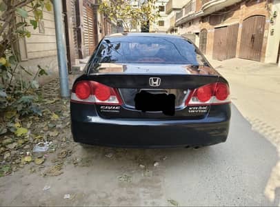 CIVIC Oriel 2012 / Jeinune Condition