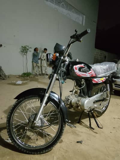 Unique 70cc