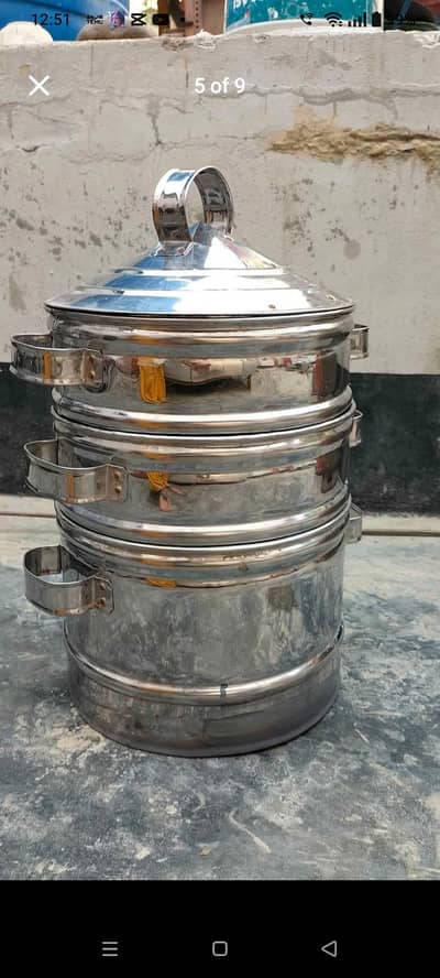 momos steamer