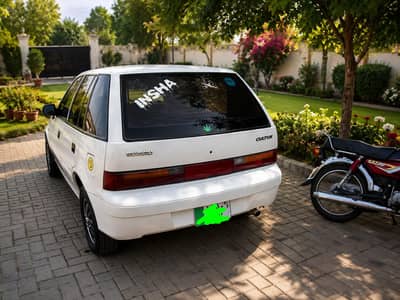 cultus for sale