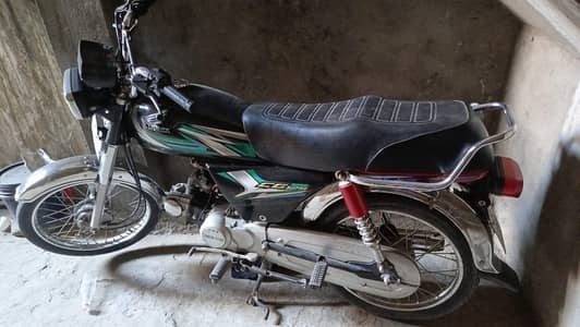 Bike for sale
