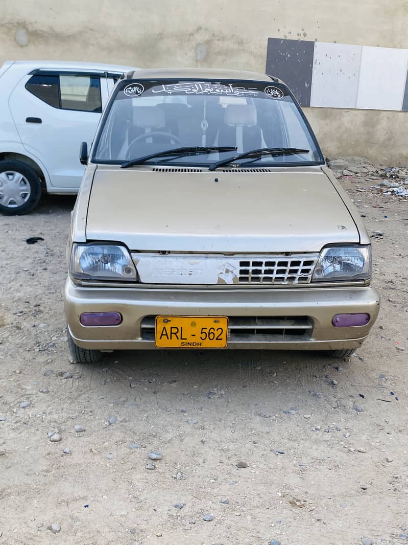 MEHRAN 2008 1