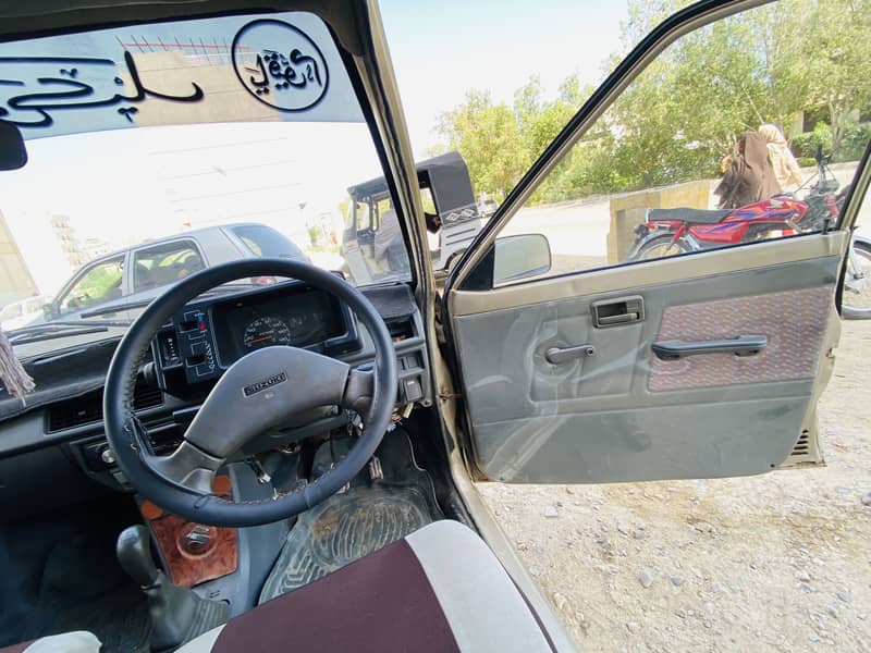 MEHRAN 2008 13