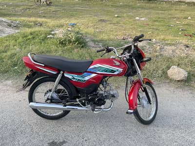Honda cd dream