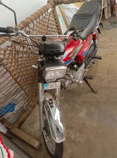 union star 2017 model for sale read add