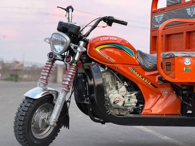 150 CC Loader Rickshaw For Sale