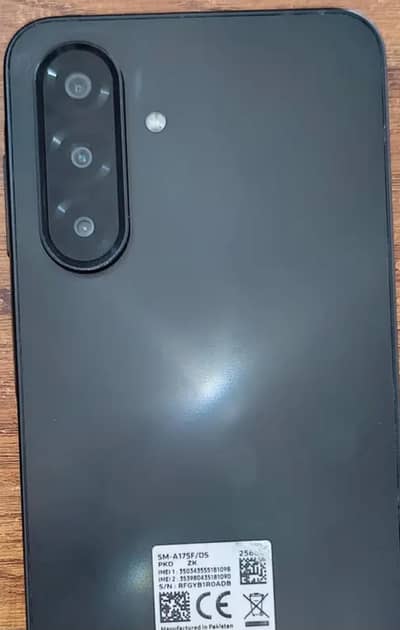 Samsung Galaxy A17