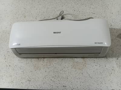 ac for sale