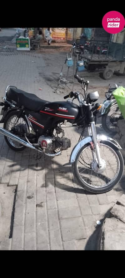 Honda cd 70