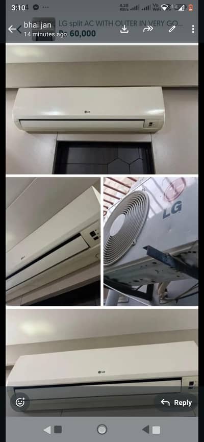 pel ac 03009373850