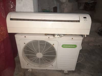 ac general 1.5 tan