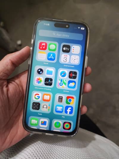 iPhone 17pro max