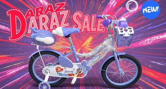 Bicycle for kids IMPORTED FROM JAPAN