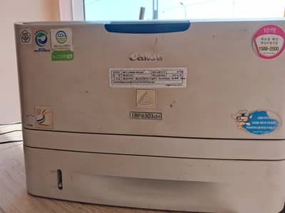 Canon printer LPB 6300