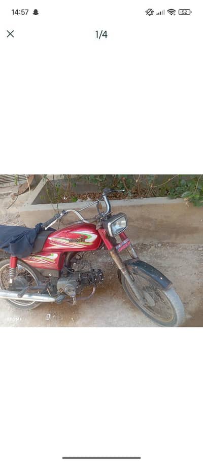 Super Power Cd-70cc