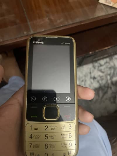 2GB+16GB