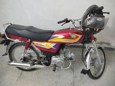 honda 70 25 model