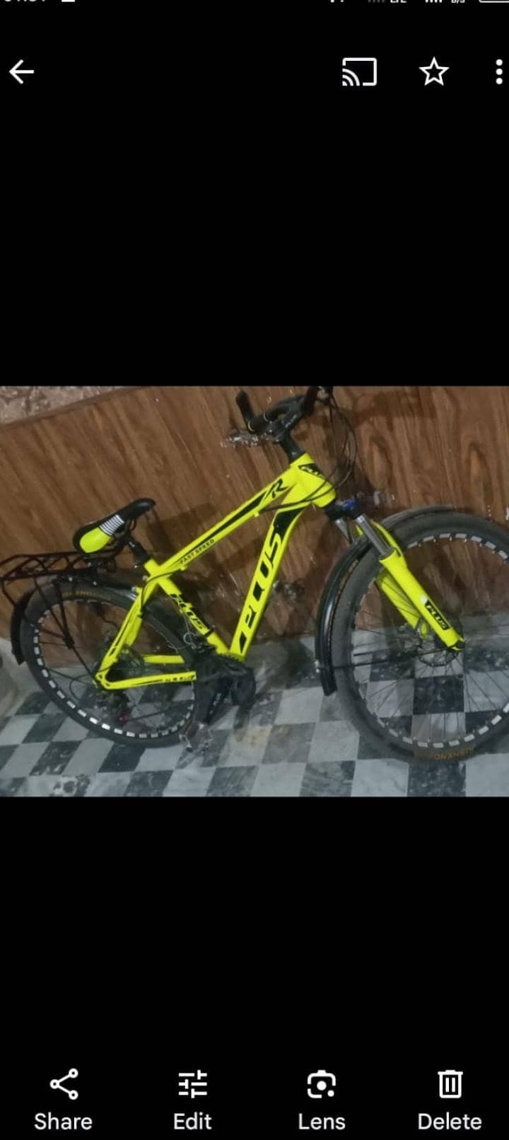 Plus Cycle 26 size 0