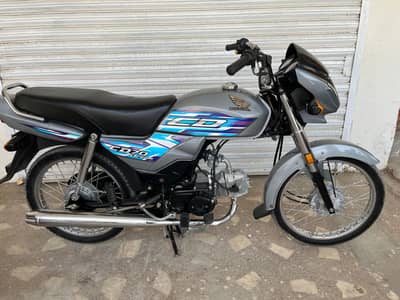 Honda cd dream