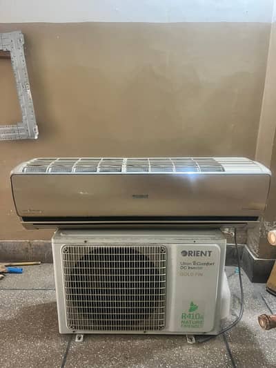 orient AC (DC inverter)