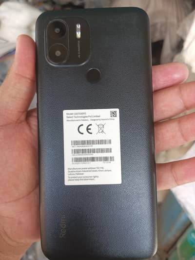 Redmi A1 plus