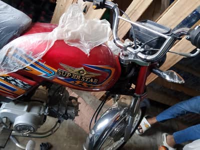 Brand New Superstar 70cc Red