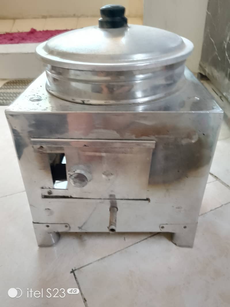 Fries machine 2