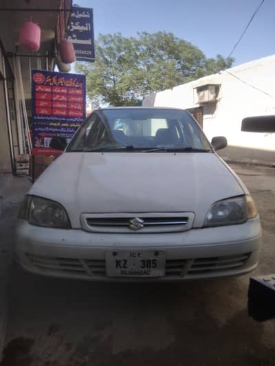 cultus vxr Islamabad