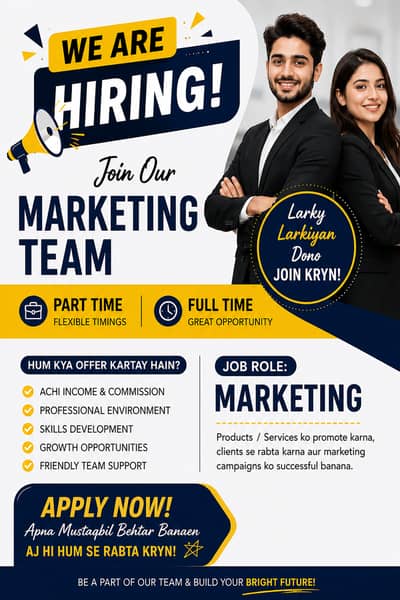 Male / Female Both can apply no age limit