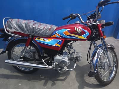 Honda CD70