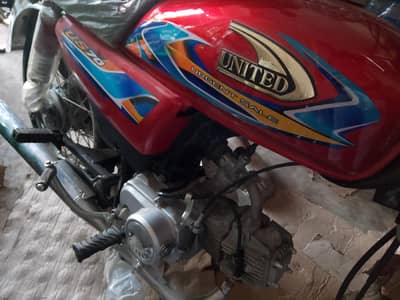 New United 70cc Red