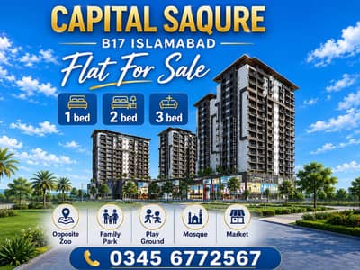 B17 CAPITAL SAQURE 2 Bed Room Open Facing