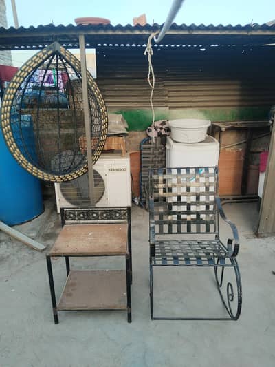 relax chair