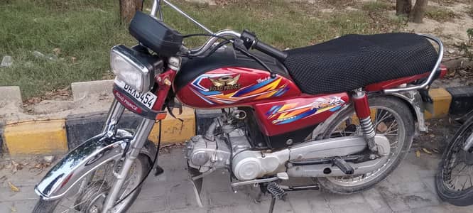 road prince 70 cc