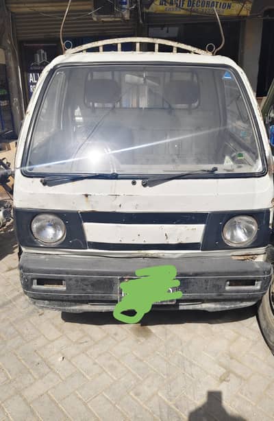 Suzuki Supercarry