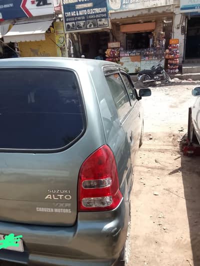 selling my car