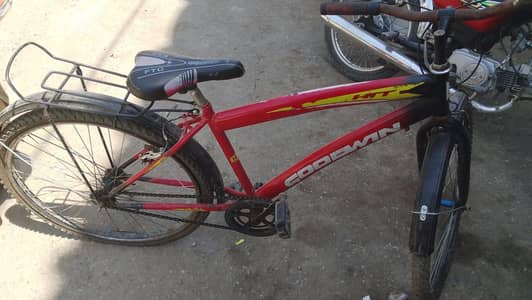 urjant sale