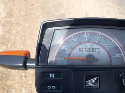 Honda CD 70 2025