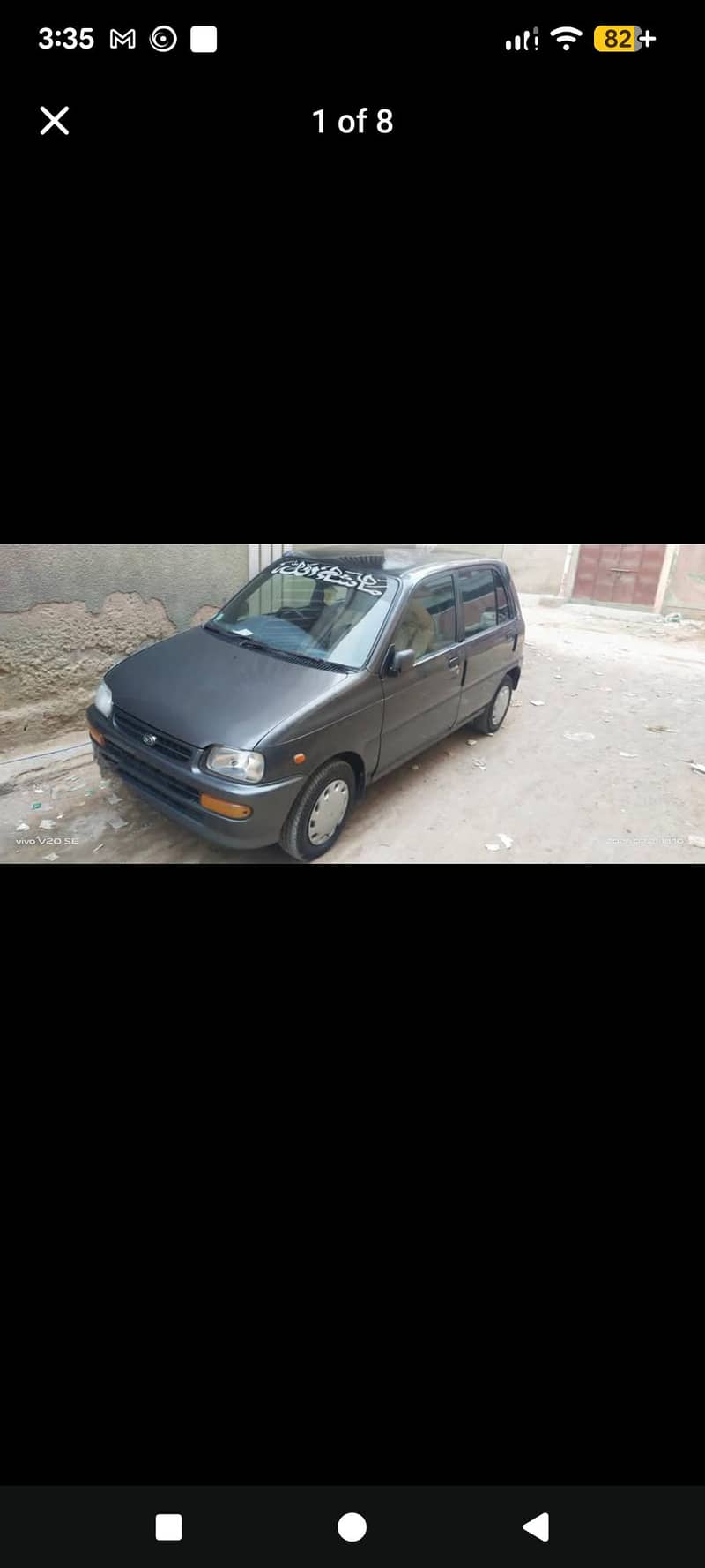 CUORE CX ECO 7