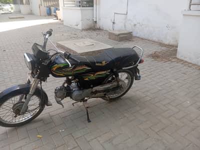 super power bike