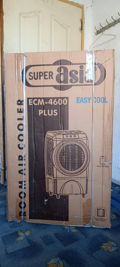 Room Cooler For Sale