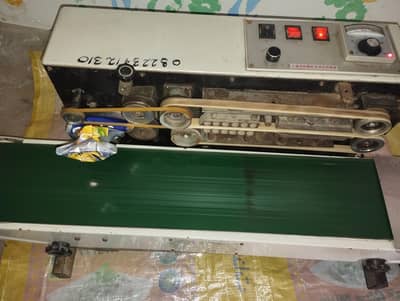 Juice paoch and Spices Packing machine for sale