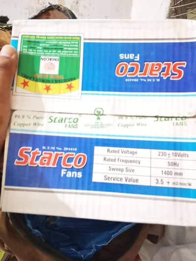 super delux model starco 100 percent copper