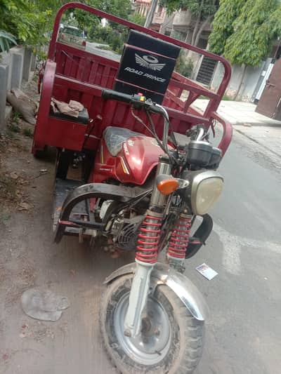 road prince loader riksha for sale