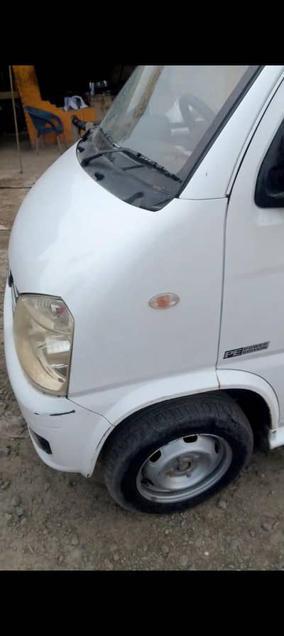FAW xpv for sale