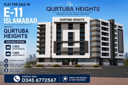 E11/4 QURTUBA HEIGHT FULLY FURNISHED 2 BED Room Corner