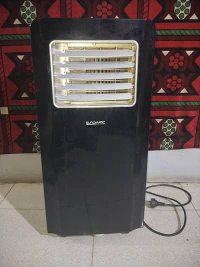 Euromatic Portable Air Cooler / Room Cooler – Good Condition