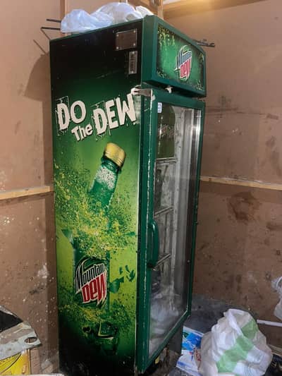 Deep freezer visicooler